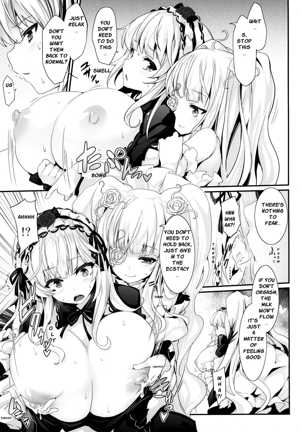 Bara Niku! page 7 full