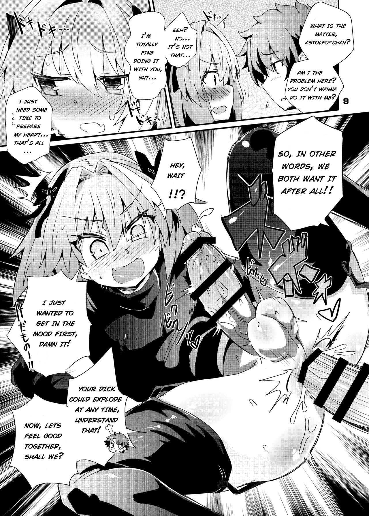 Trap of Astolfo page 9 full