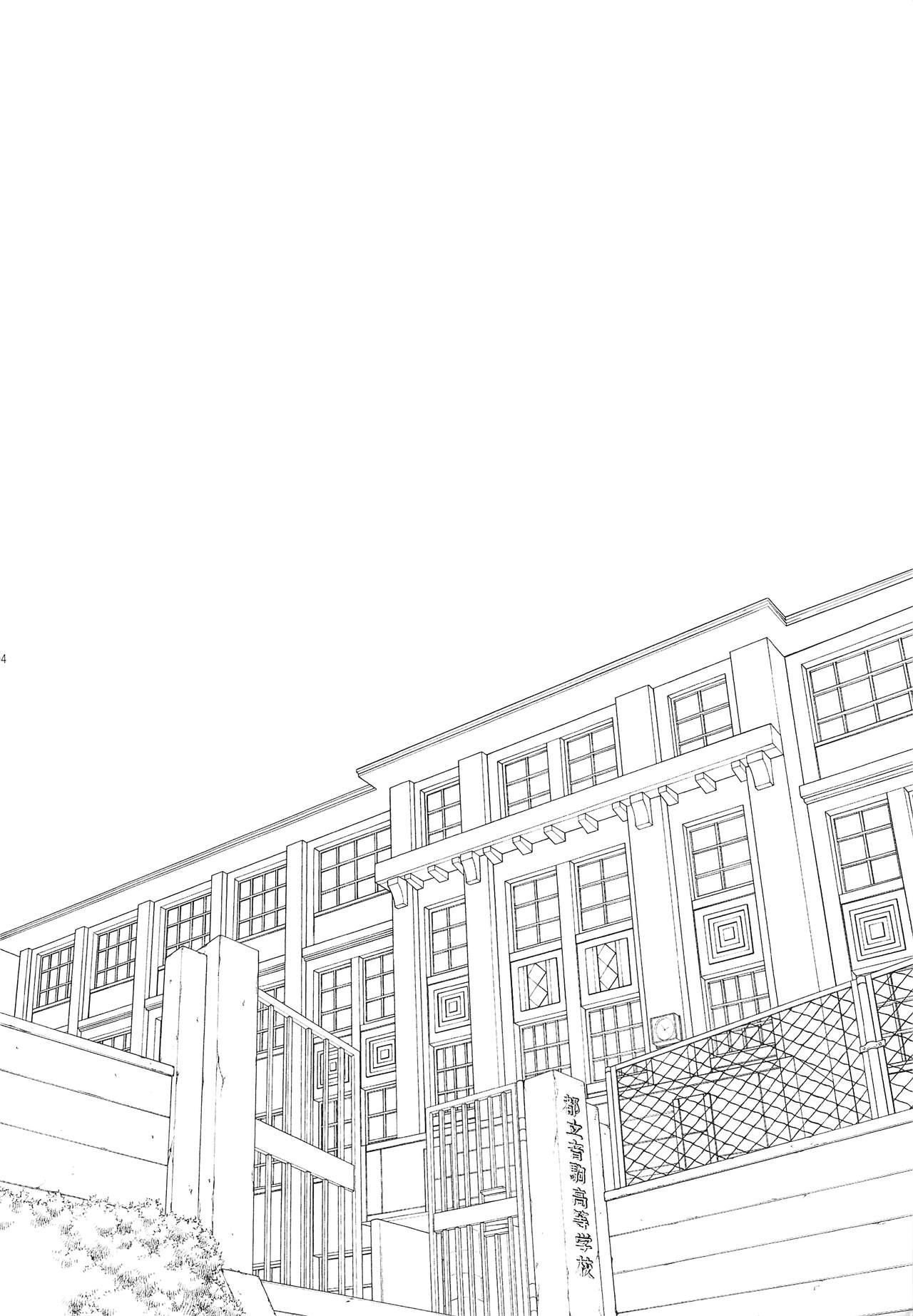 Hina Neko 2 page 3 full