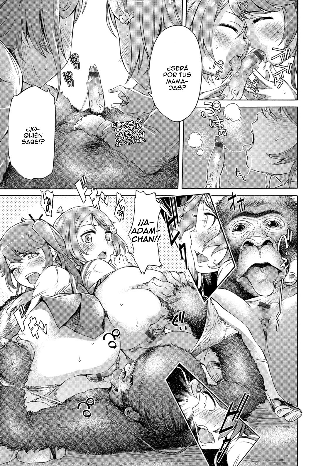 Eden no Sono - Garden of Eden page 7 full