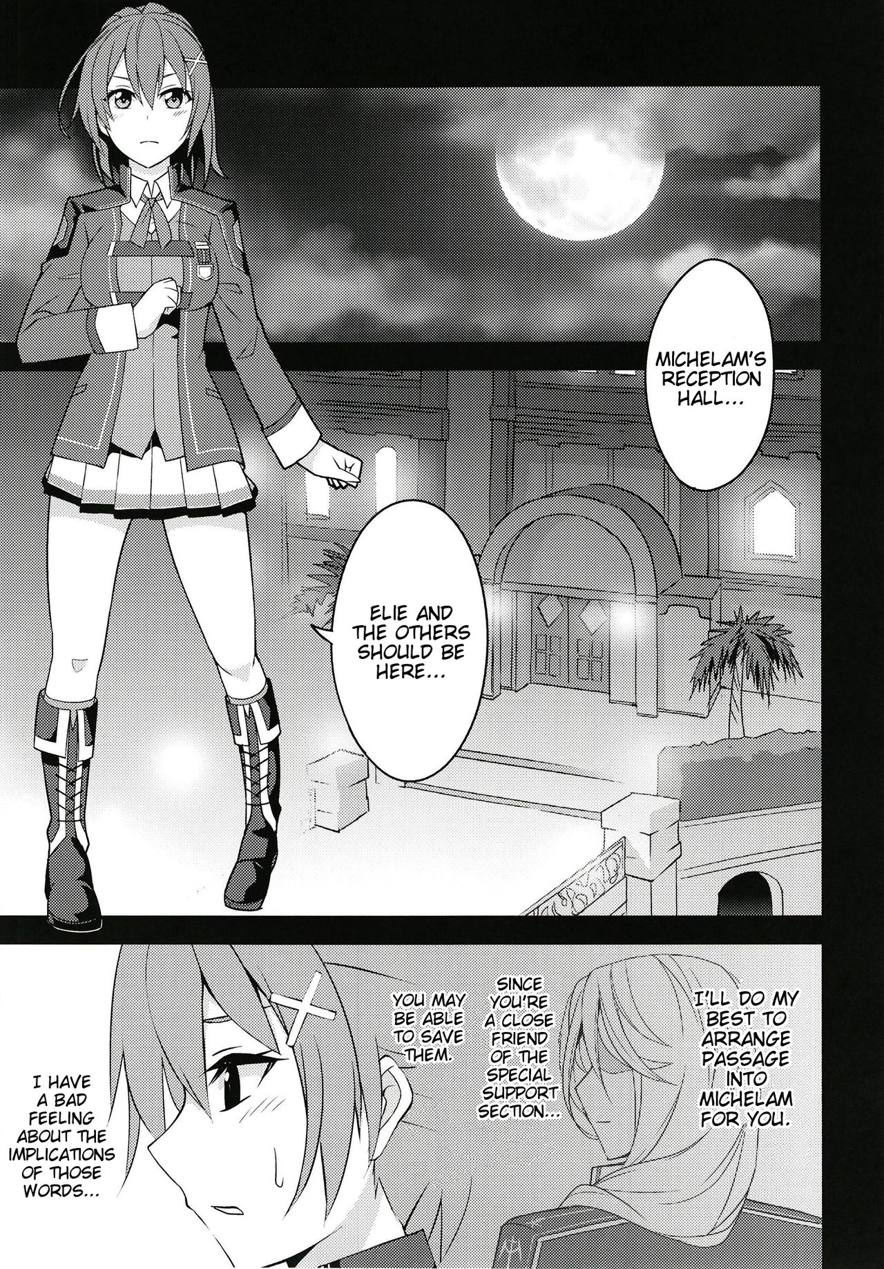Torikago no Yoru page 5 full