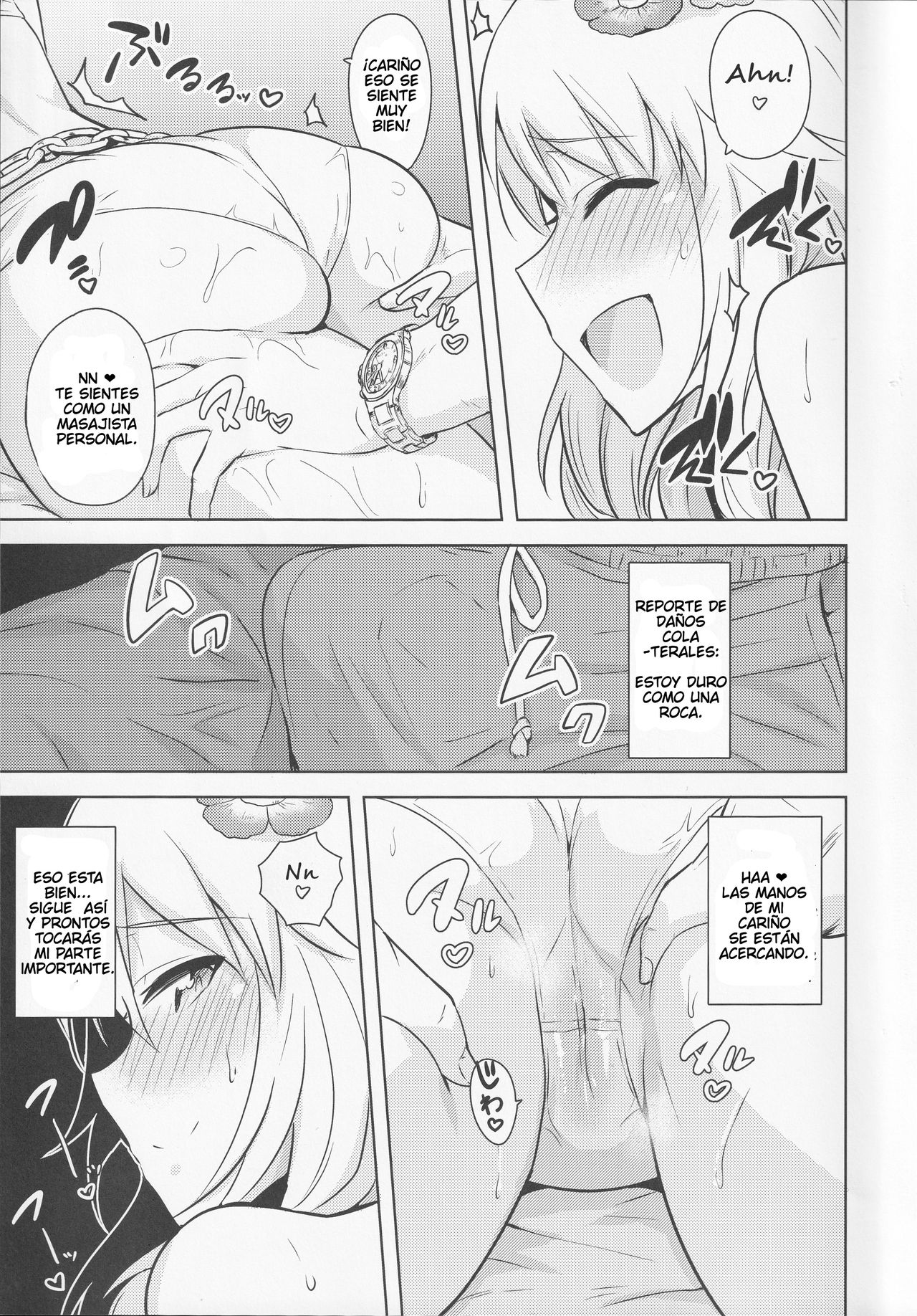 Oshiete MY HONEY 2 Zenpen page 6 full