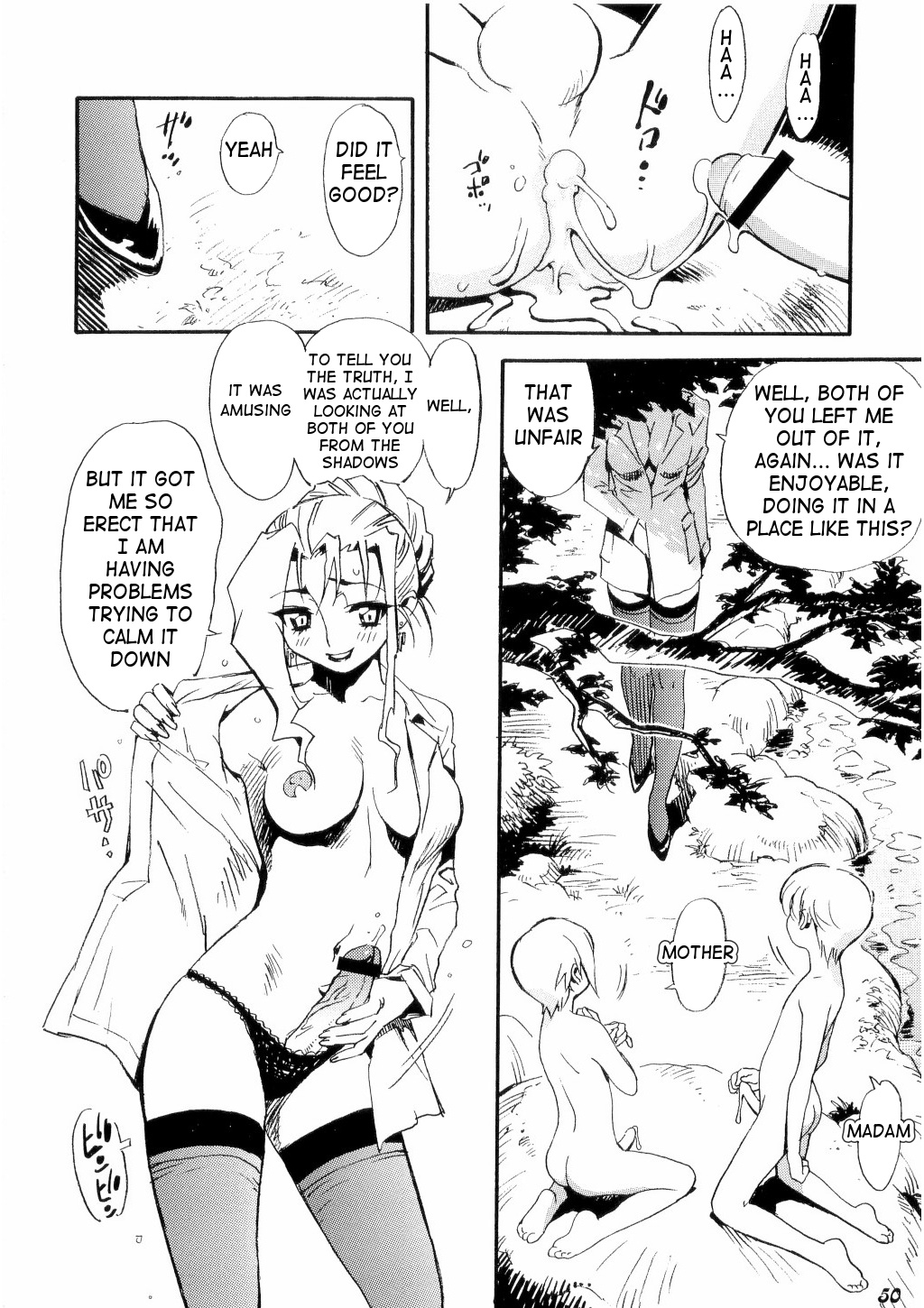 Creme Chantilly 2 page 8 full