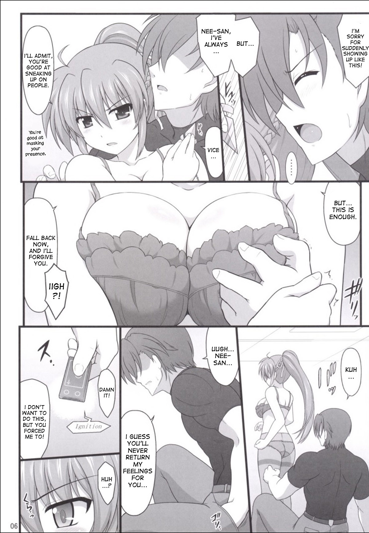 Rekka no Shou no Shitsukekata page 3 full