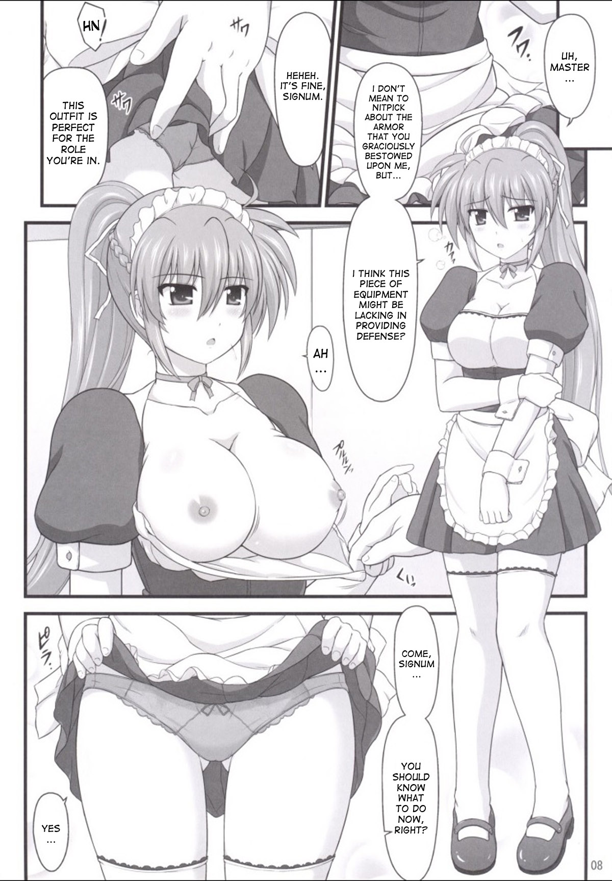 Rekka no Shou no Shitsukekata page 5 full