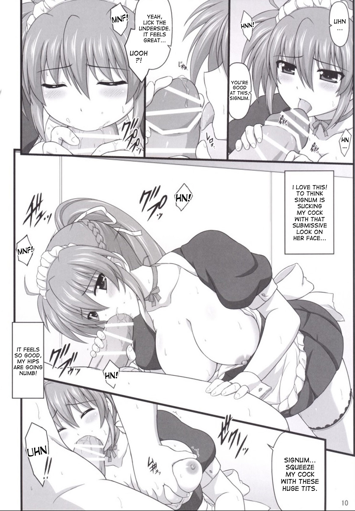 Rekka no Shou no Shitsukekata page 7 full