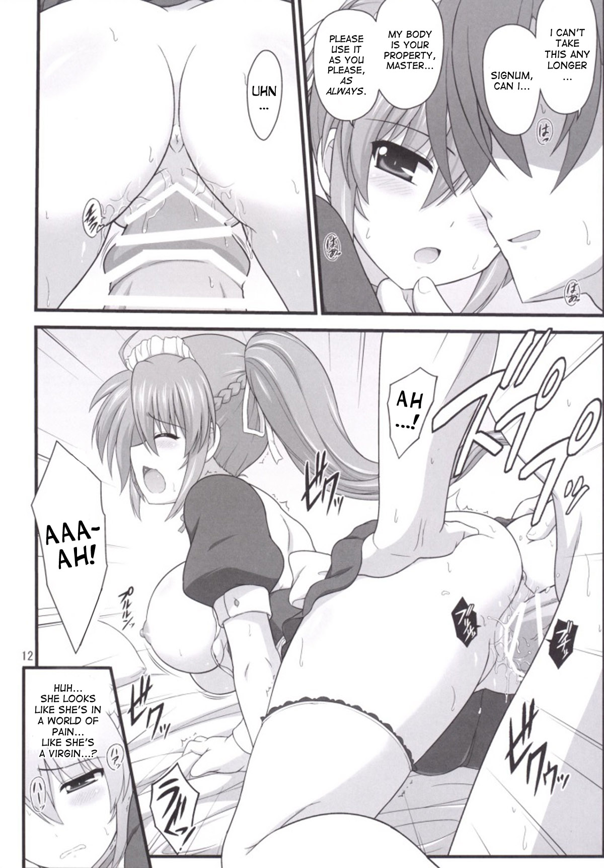 Rekka no Shou no Shitsukekata page 9 full