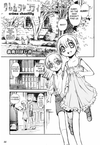 Crème Chantilly cover