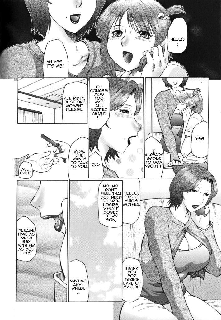 Gokuhen page 10 full