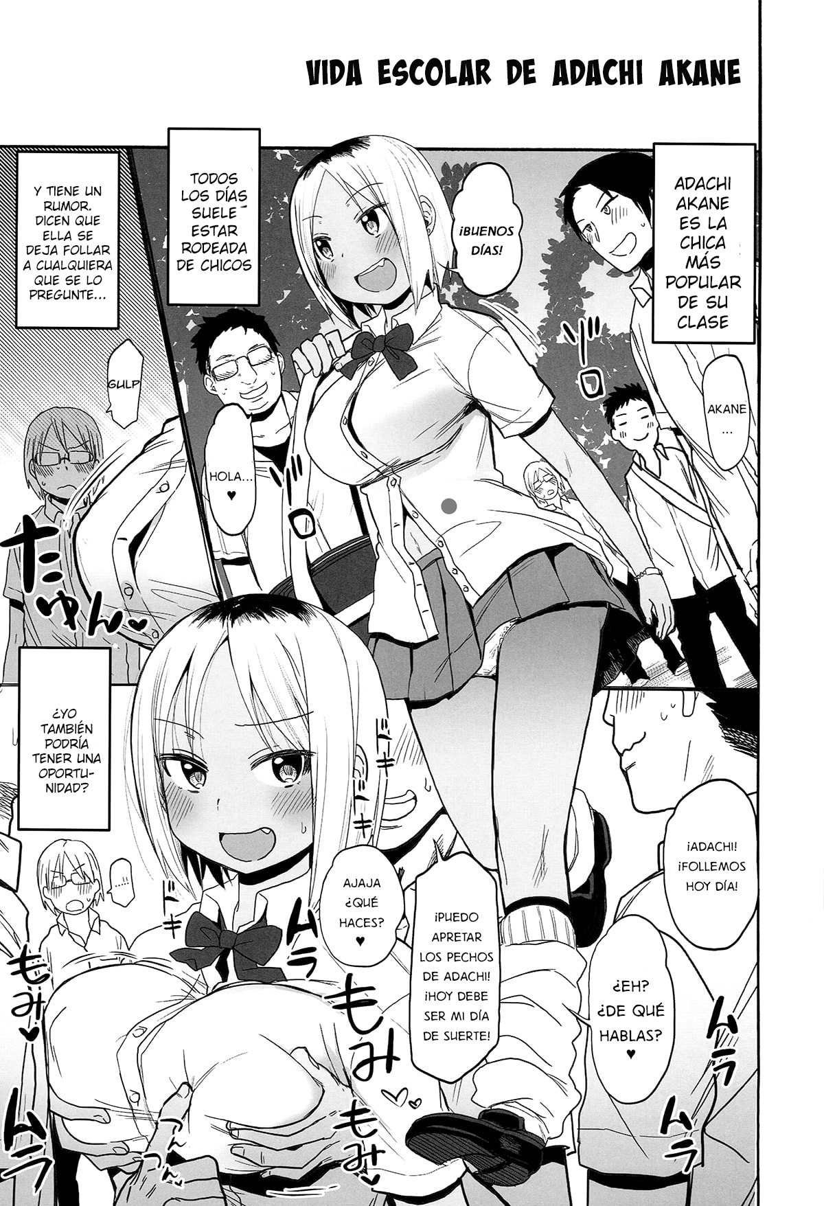 Waku Waku! Bitch Album page 3 full