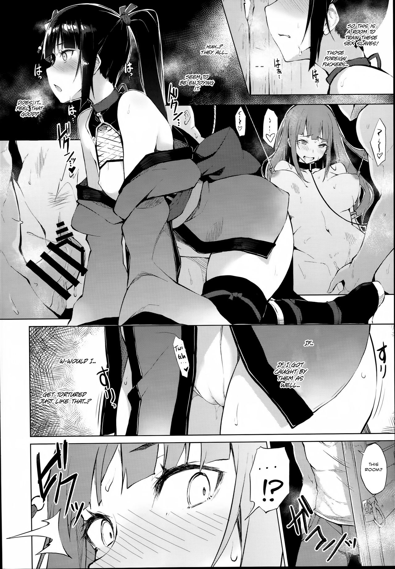 Ingoku no Hana | Flower of Obscenity page 9 full