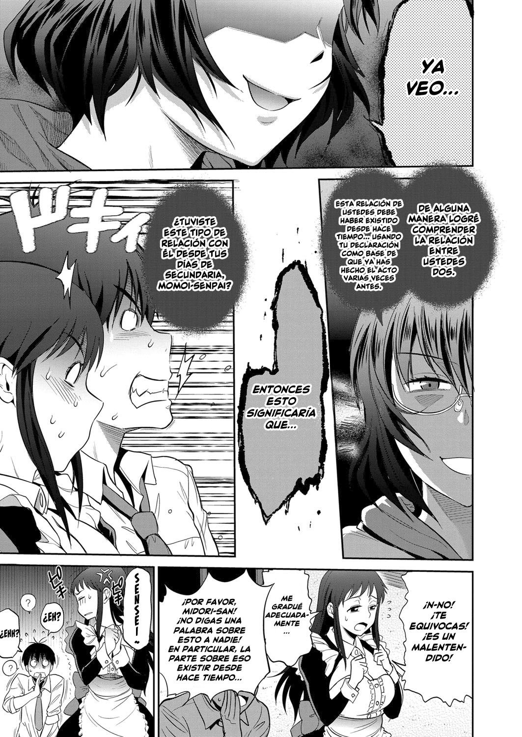 Joshi Luck! ~2 Years Later~ Ch. 5 page 7 full