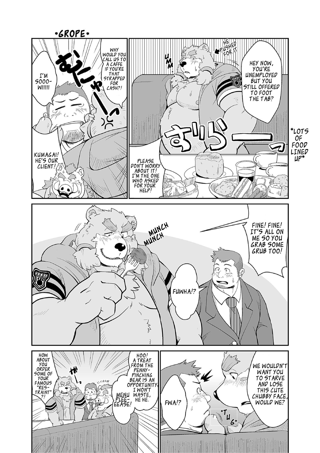 KEMONO Company page 7 full