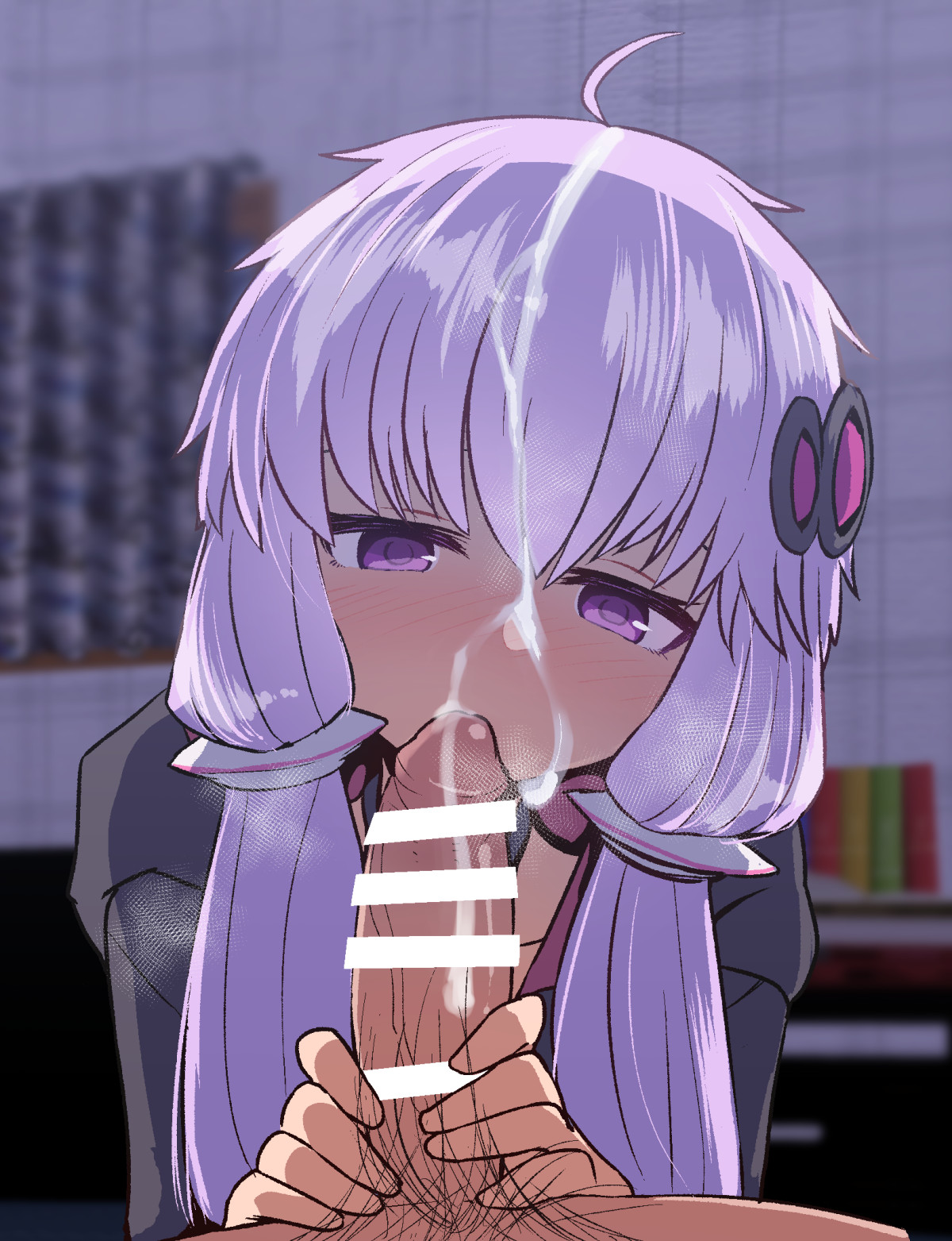 yukari yuzuki page 7 full