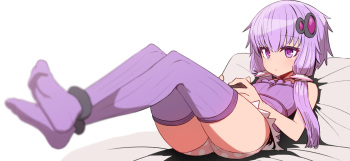 yukari yuzuki cover
