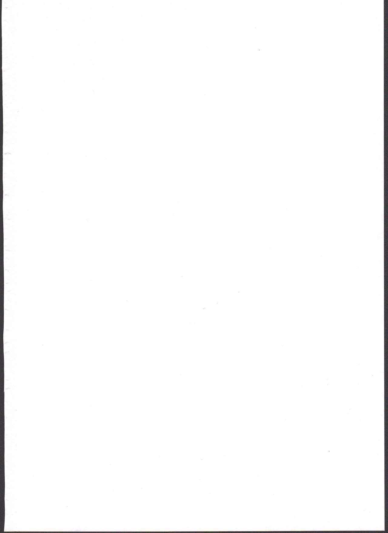 Choi Meshi. page 2 full