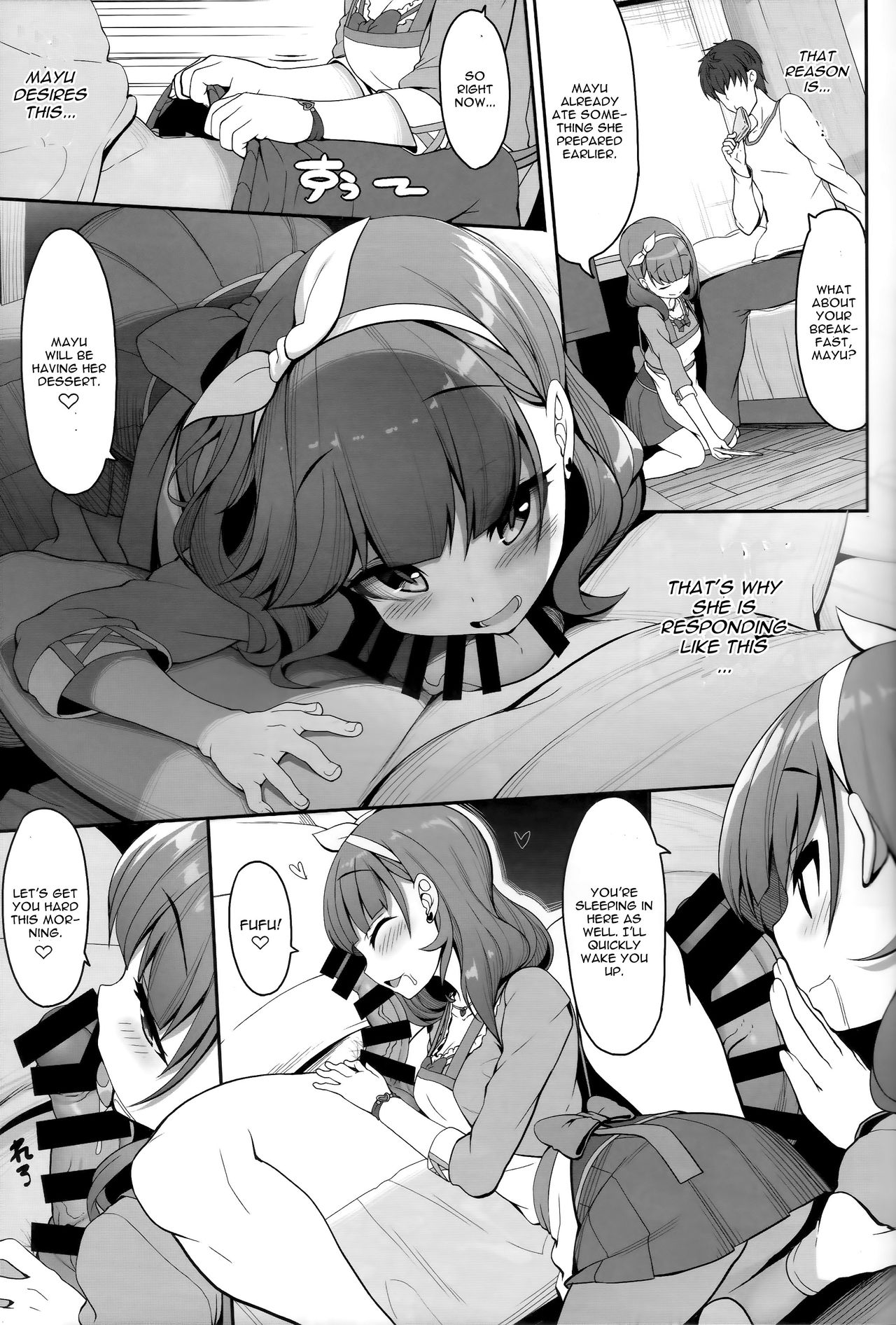 Gochisousama wa Kikoenai page 4 full