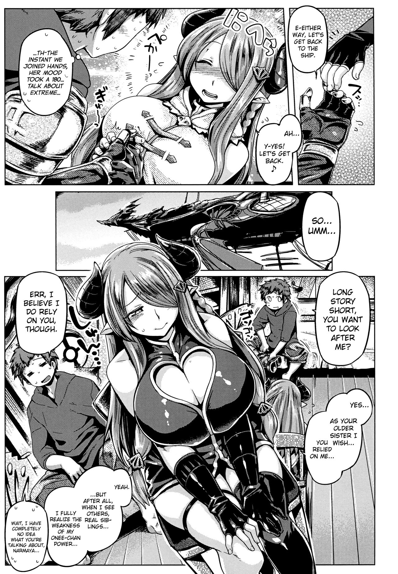 Otona no Fate Episode Narmaya Onee-chan Hen page 6 full