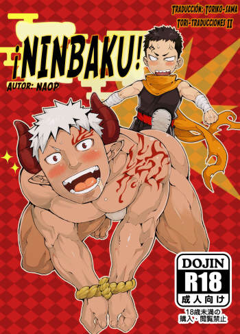 Ninbaku!! | ¡Ninbaku! cover