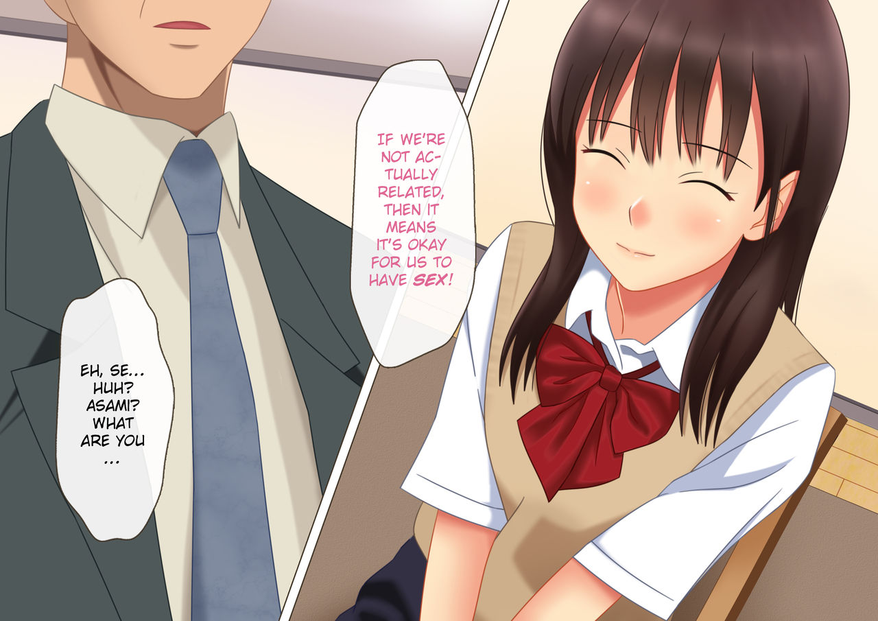 Saikin Musume no Yousu ga Okashiin daga...? | My Daughter Has Been Acting Strange Lately...? page 10 full