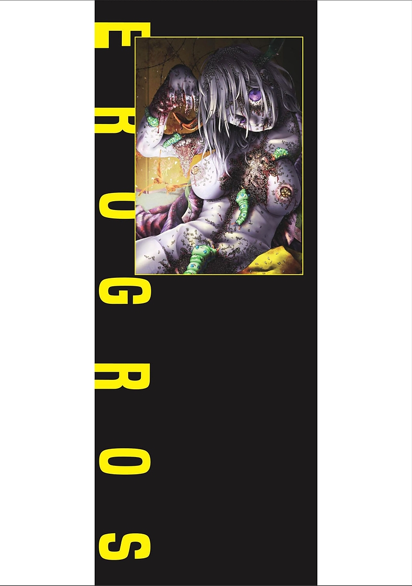EROGROS Vol. 2 page 2 full