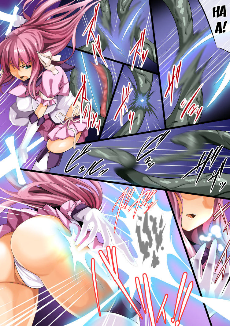 Chinpo ni Haiboku Shita Mahou Shoujo page 2 full