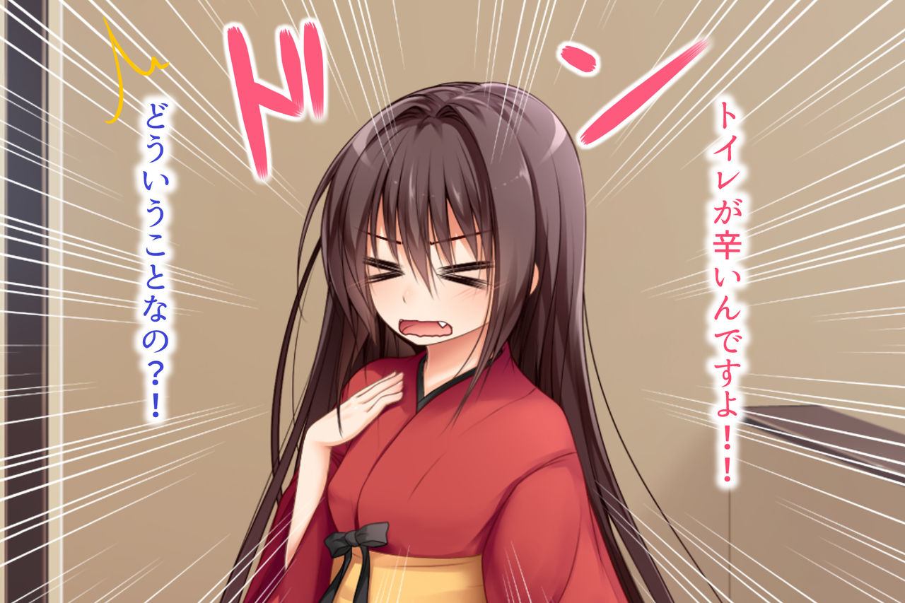 Ecchi na Zashikiwarashi wa Suki desu ka? 5 page 8 full