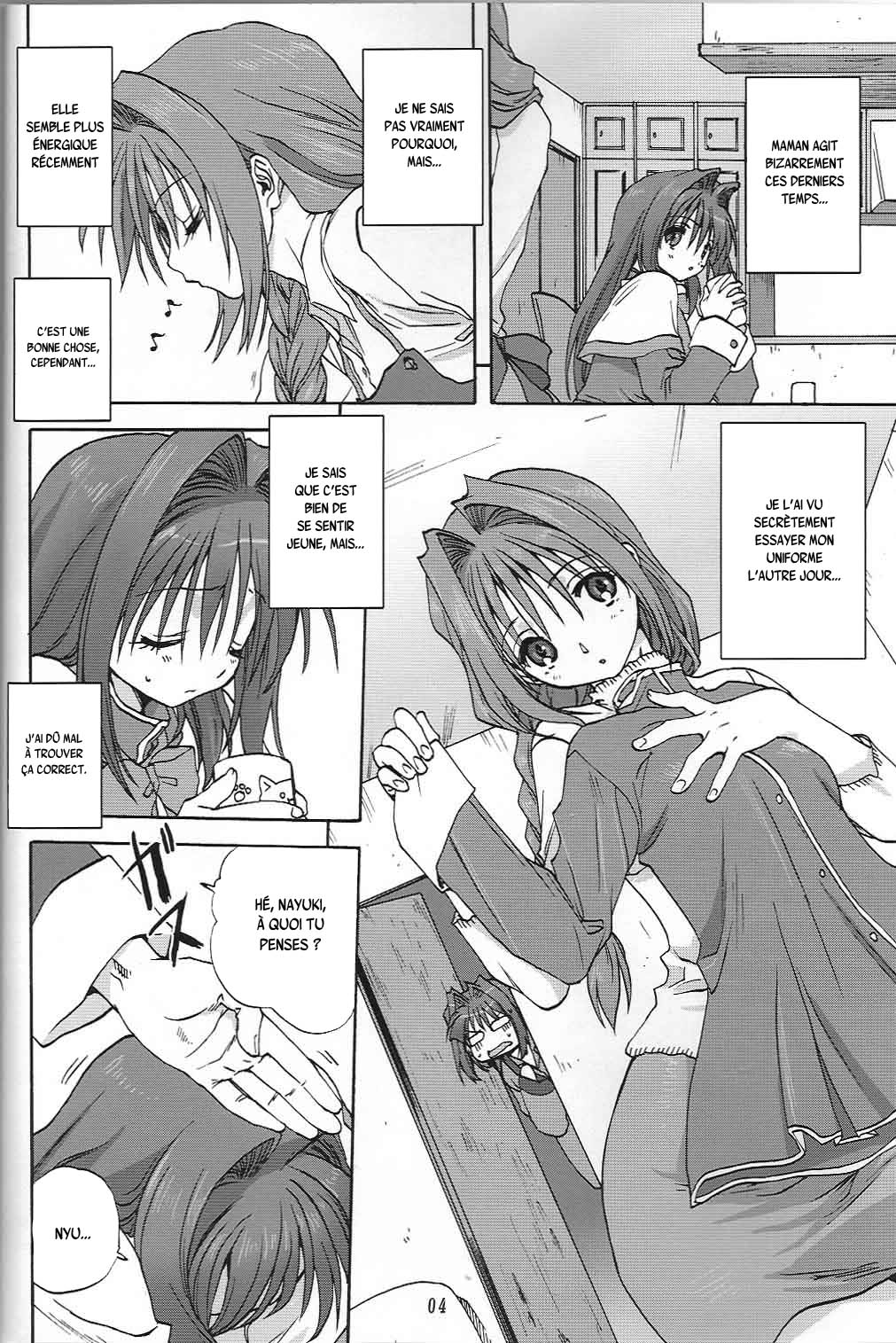 Mitarashi Club Akiko-san 2 page 3 full