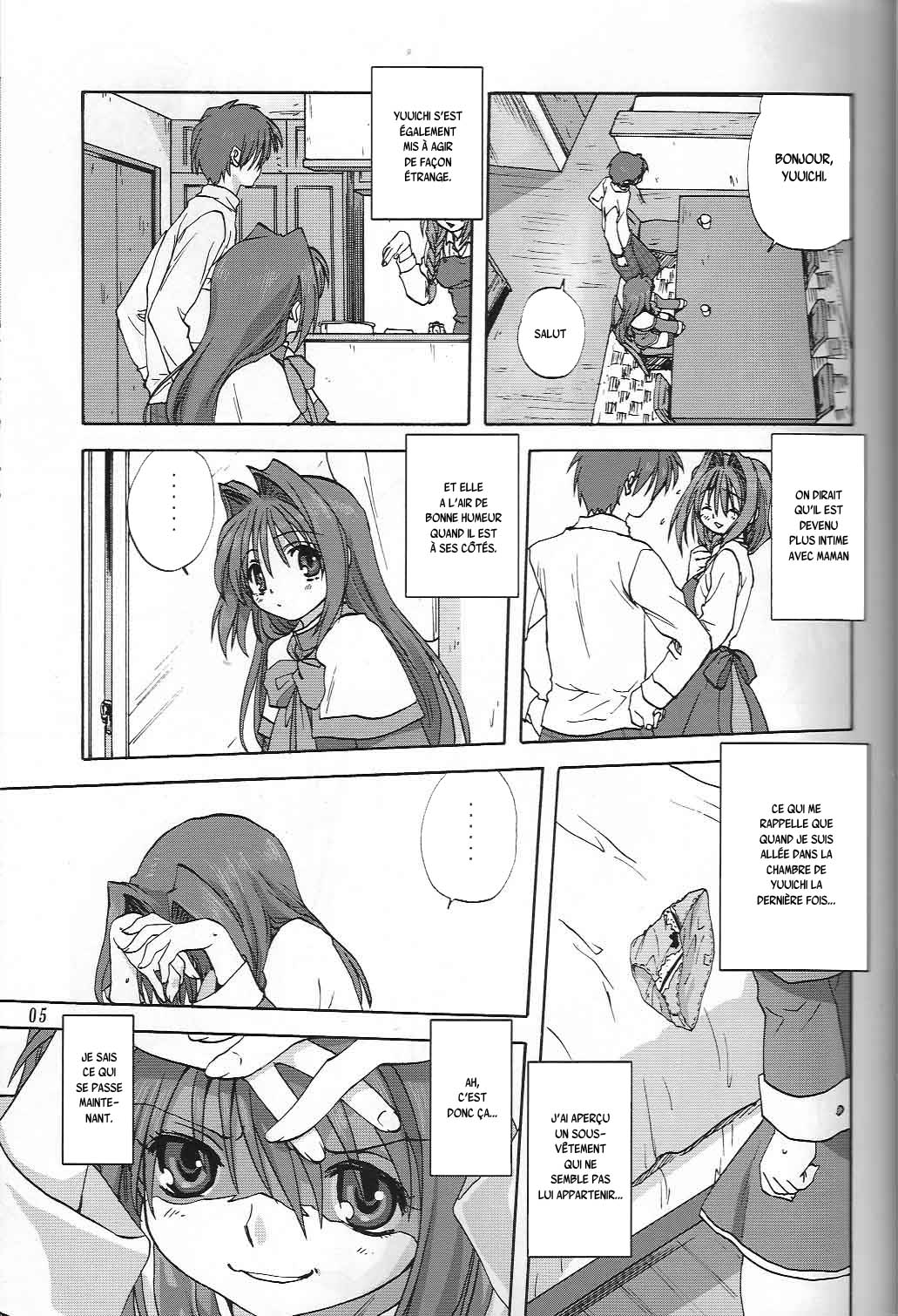 Mitarashi Club Akiko-san 2 page 4 full