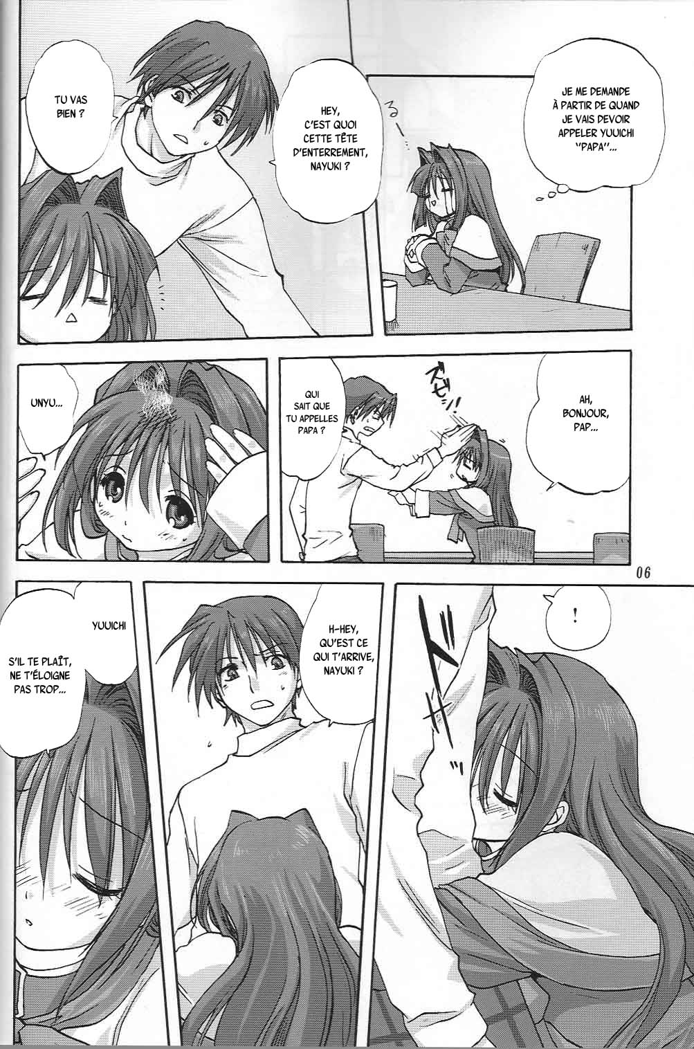 Mitarashi Club Akiko-san 2 page 5 full