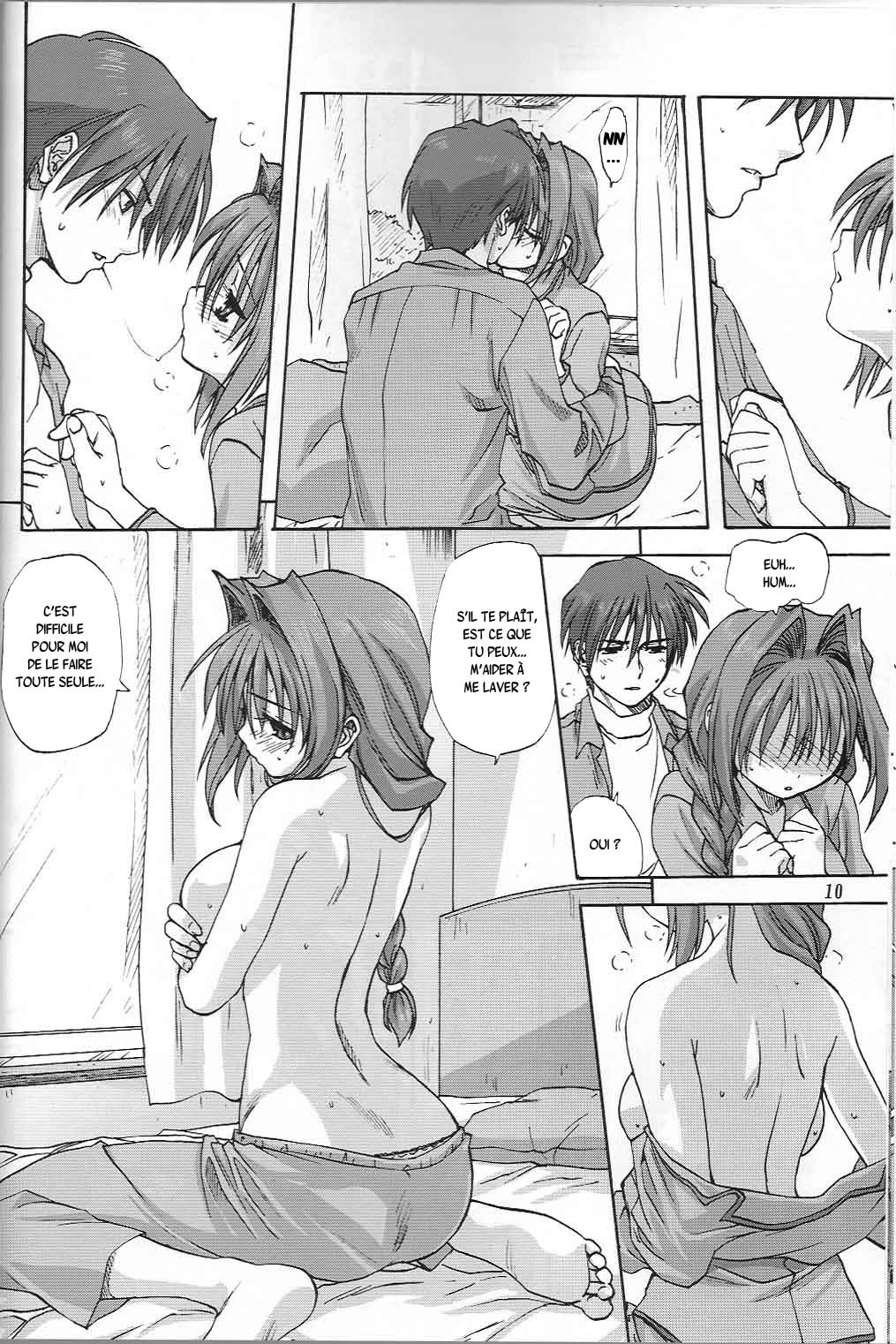 Mitarashi Club Akiko-san 2 page 9 full