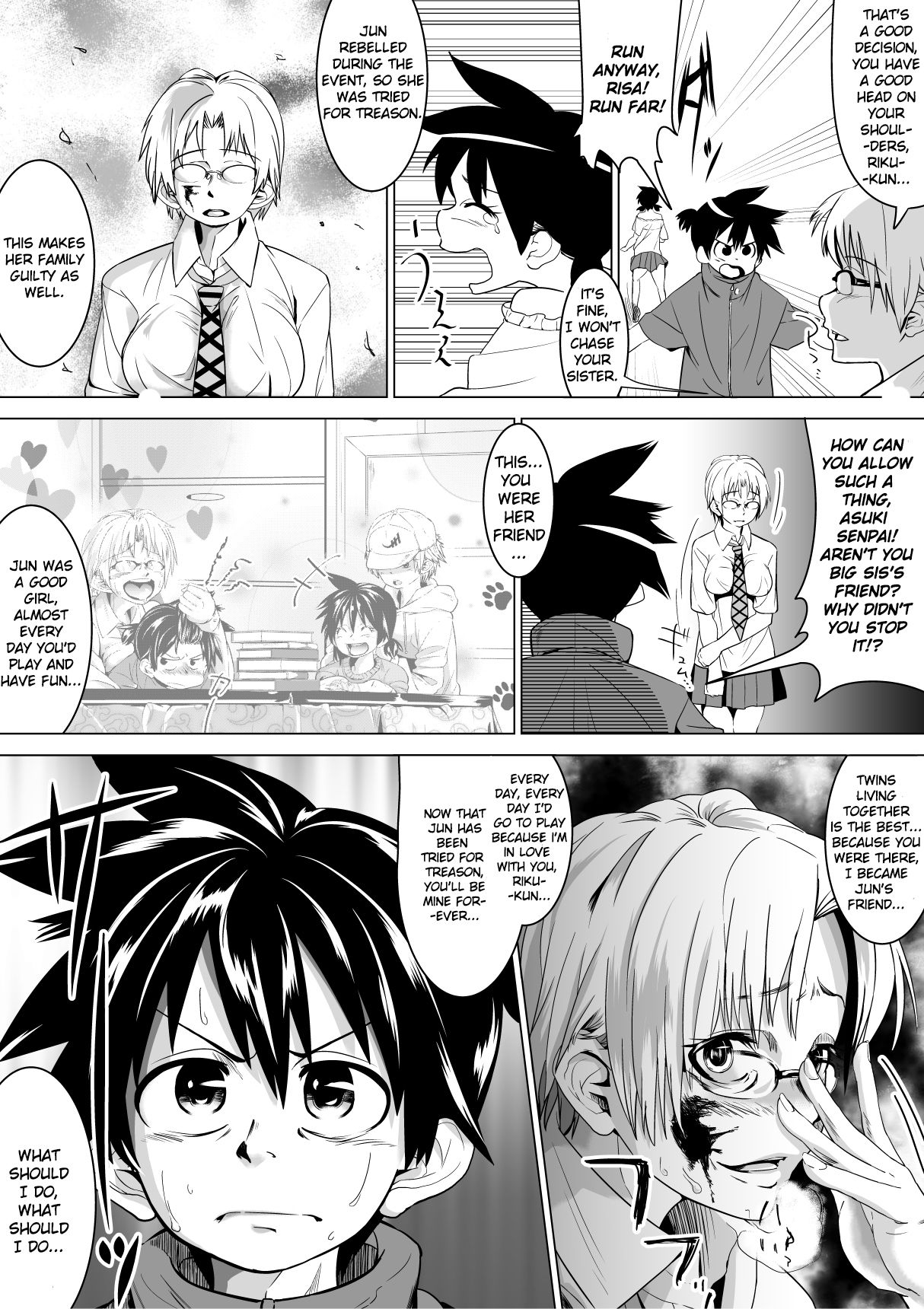 Konna Kuni wa Iyada | I Hate this Country page 10 full