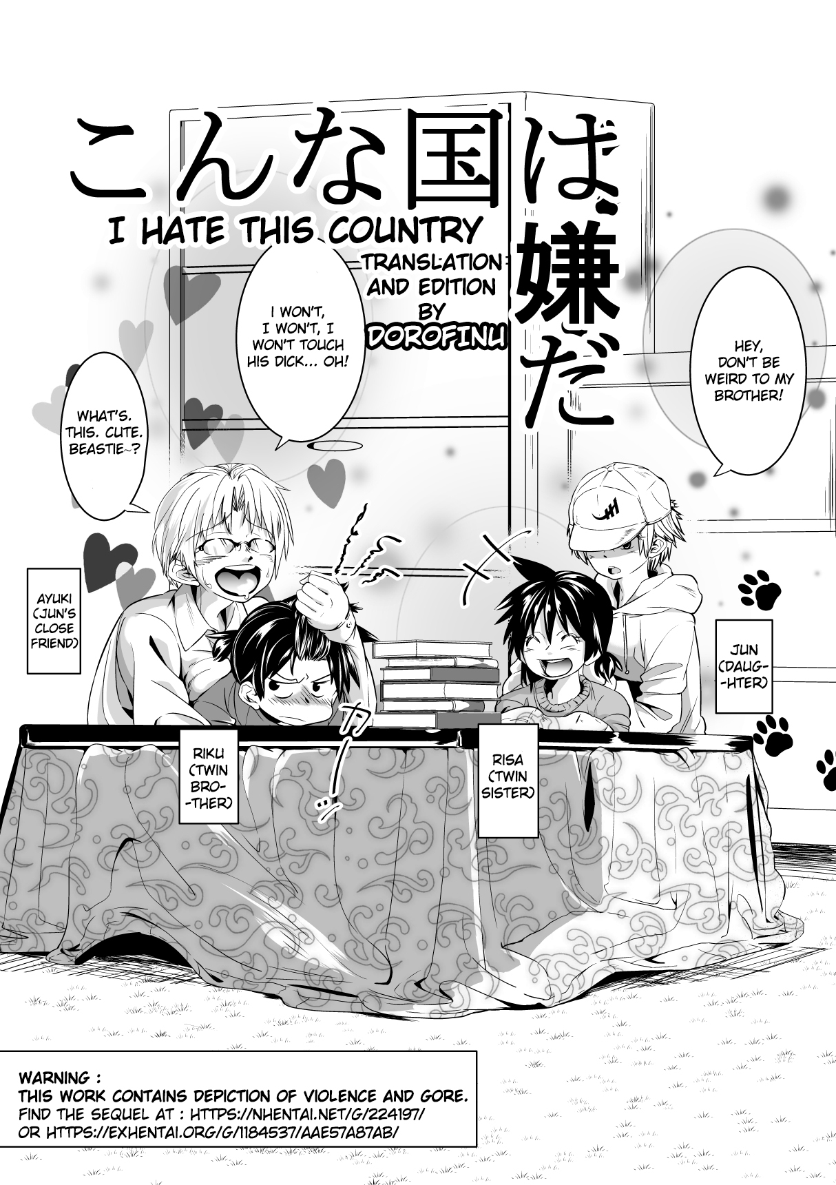 Konna Kuni wa Iyada | I Hate this Country page 3 full
