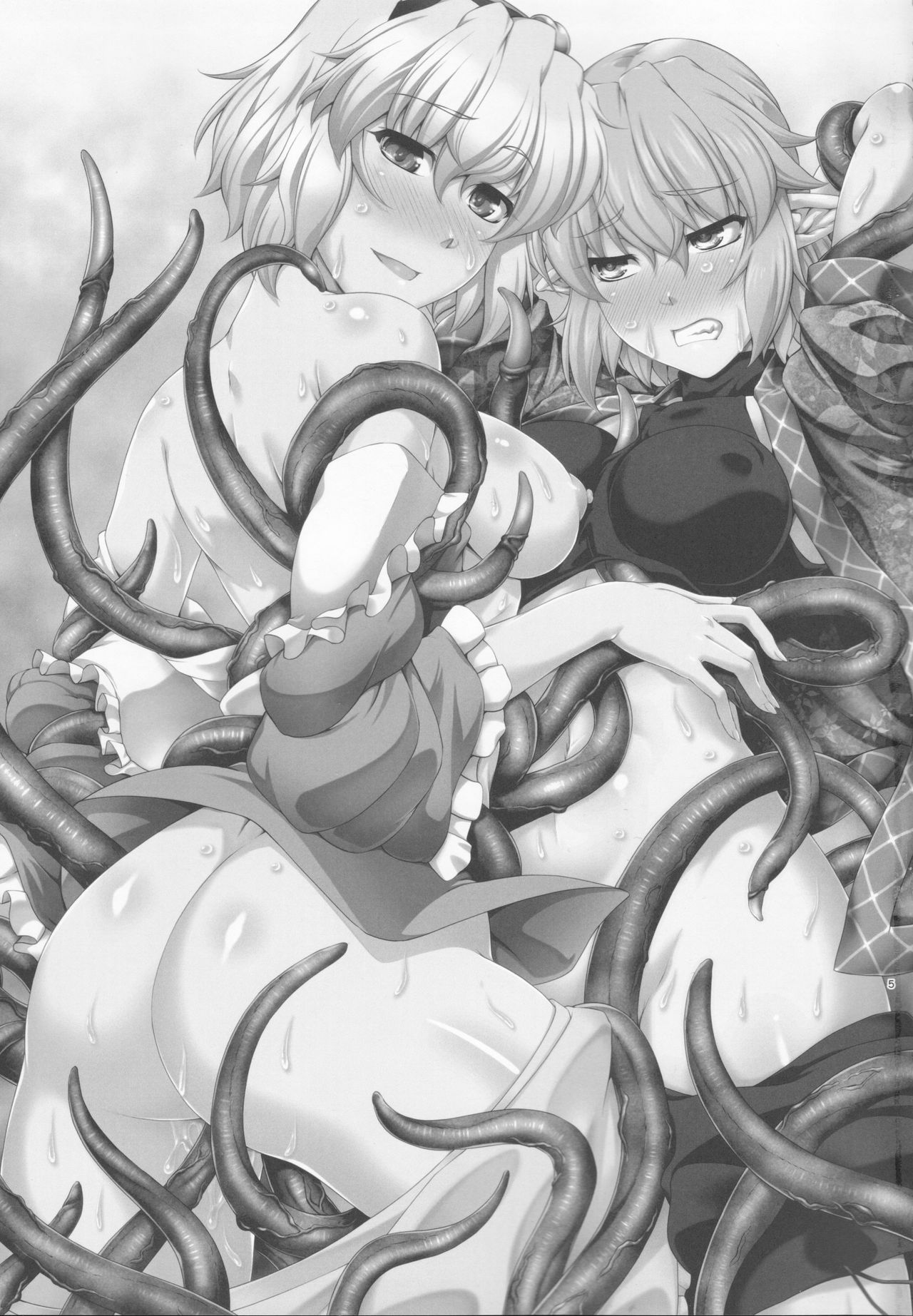 SatoPar Tentacle page 4 full