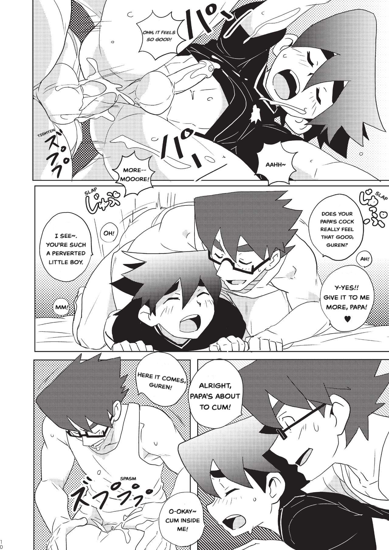 House of Wolves page 9 full