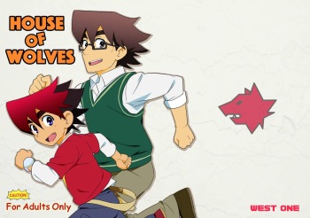 House of Wolves cover