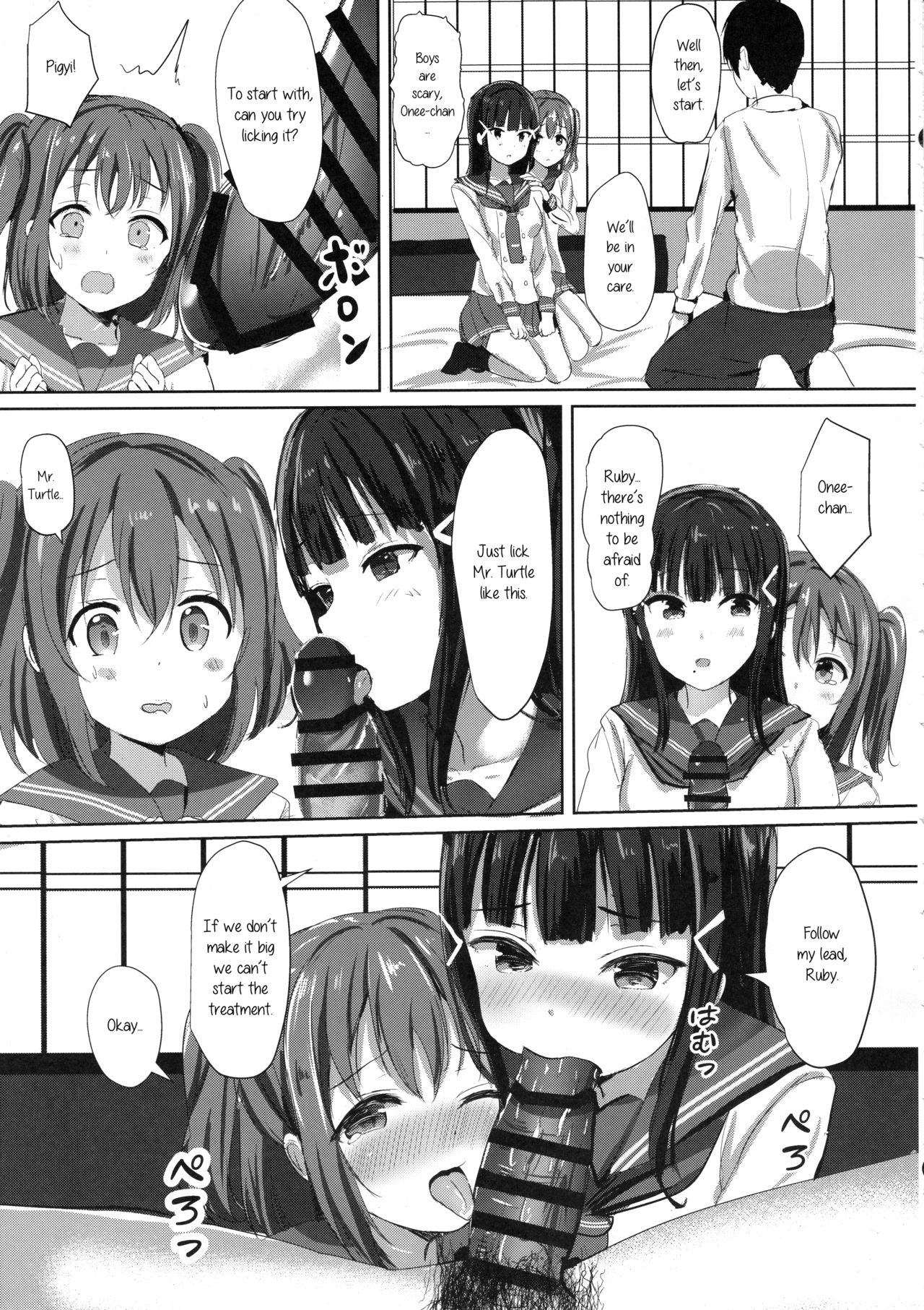 Kurosawa-san-chi no Houseki Shimai page 10 full