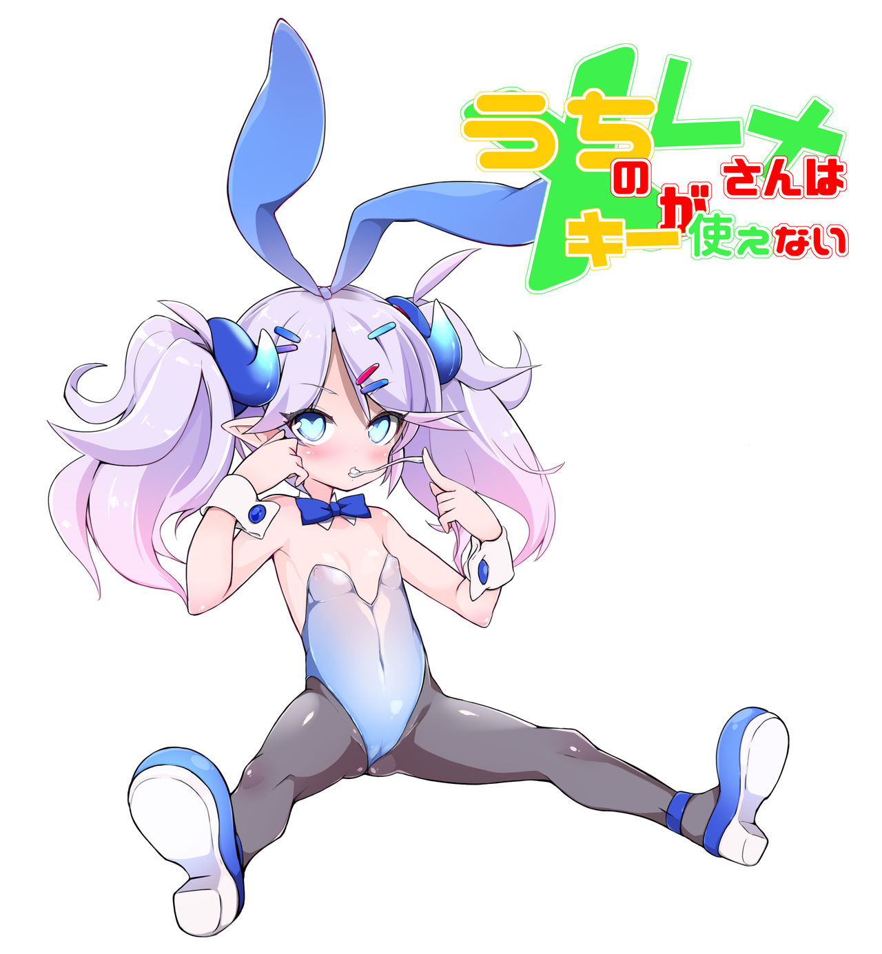 LuBunny page 5 full