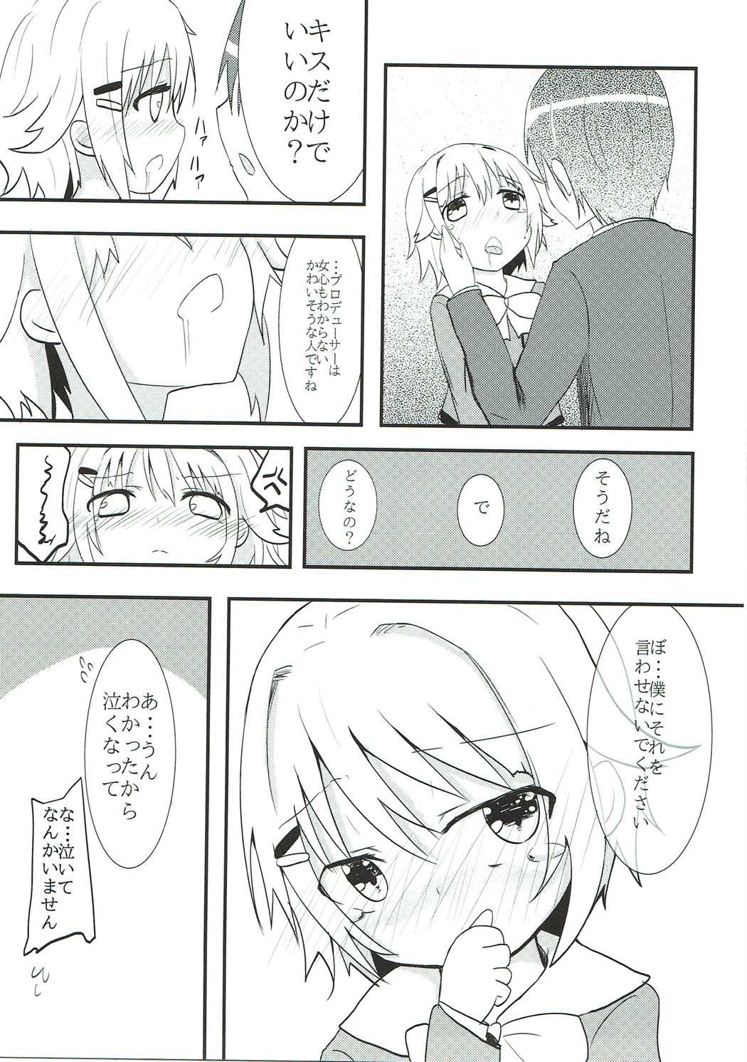 Satikoxx page 8 full
