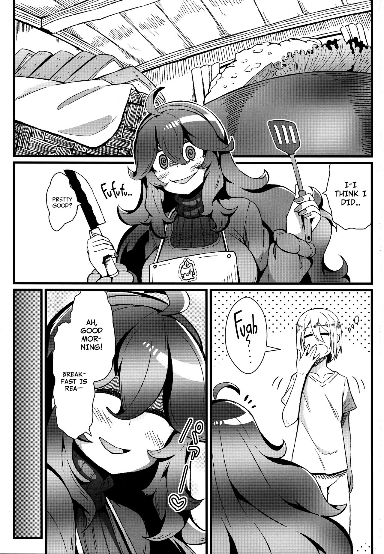 Tomodachi? Maniac 03   =White Symphony= page 4 full