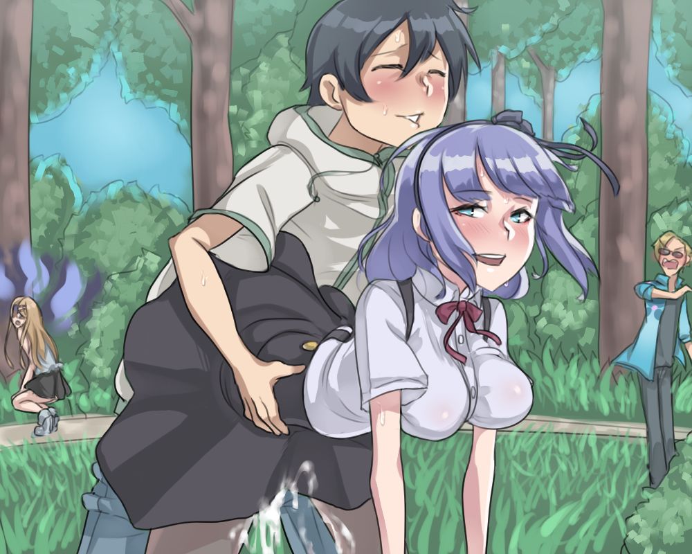 Hotaru-saaaaan! page 4 full