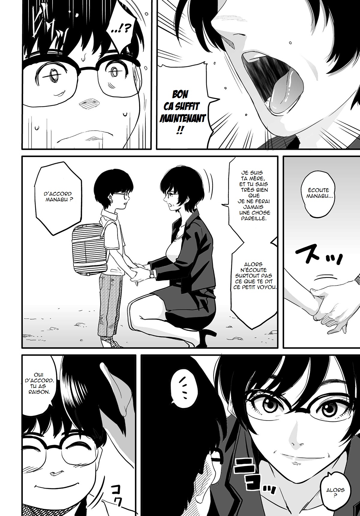 Hahaoya Shikkaku Elite Oyako no M Buta Netorare Tenraku Jinsei page 10 full