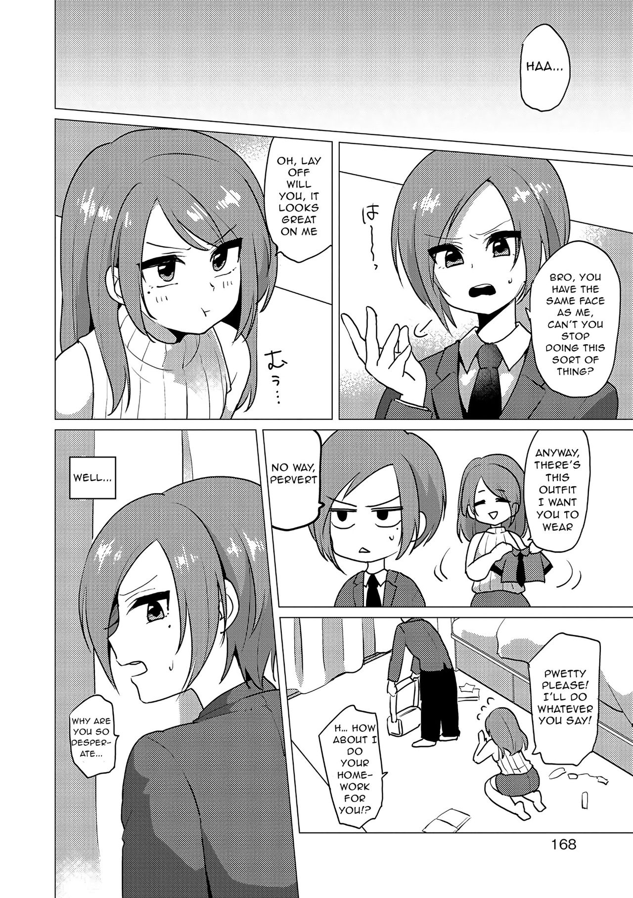 SM Twins page 2 full