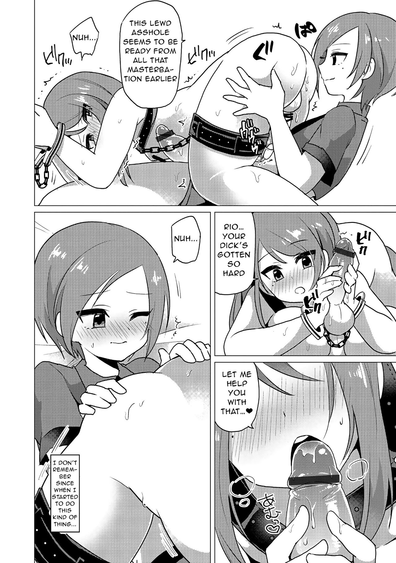 SM Twins page 6 full