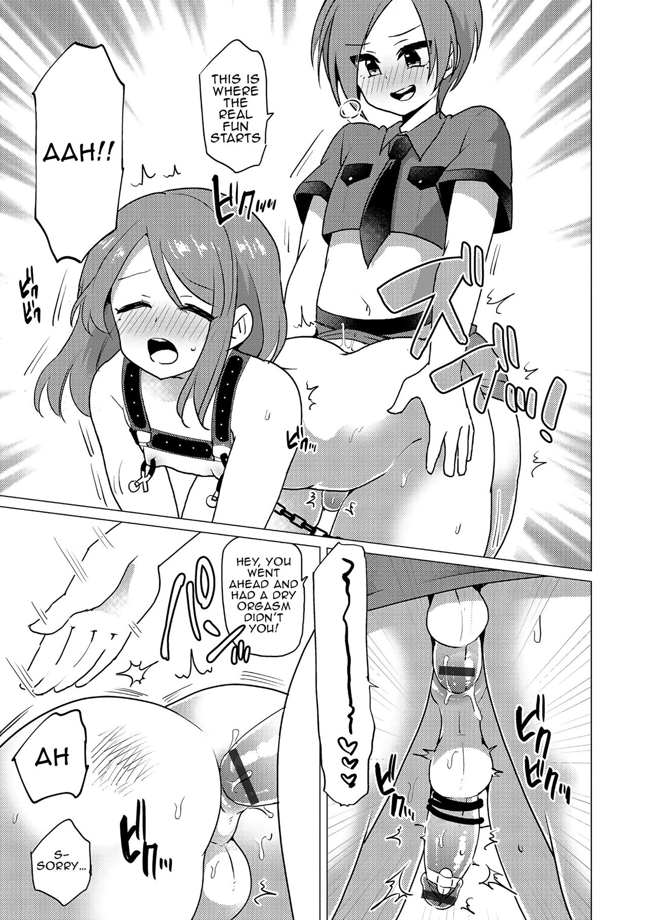 SM Twins page 9 full