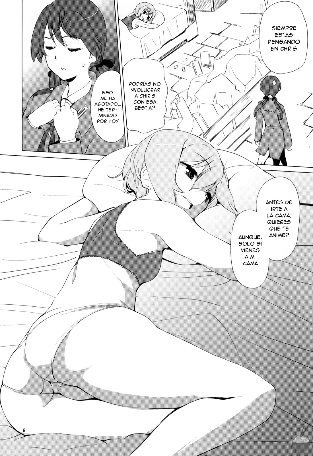 Karlsland Gunjin tarumono 1 ni Erica 2 ni Erica, 3・4 mo Erica Ikaryaku da! page 5 full