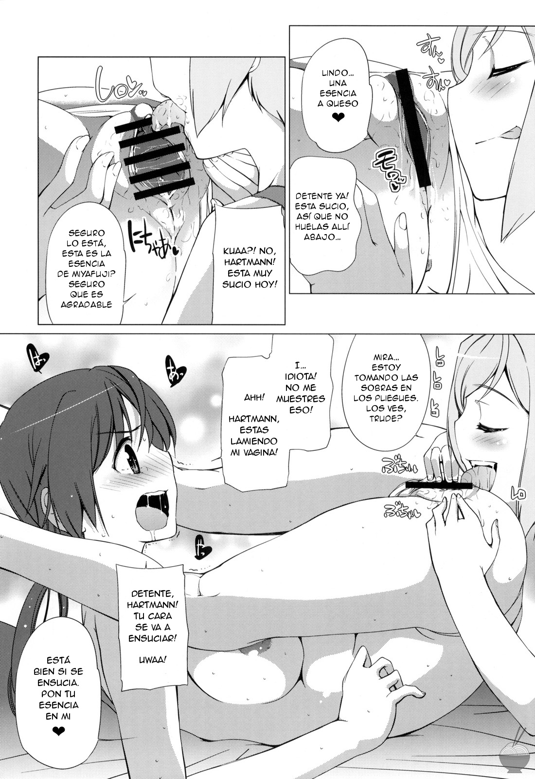 Karlsland Gunjin tarumono 1 ni Erica 2 ni Erica, 3・4 mo Erica Ikaryaku da! page 9 full