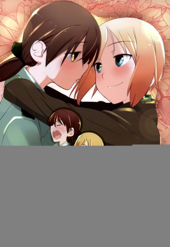 Karlsland Gunjin tarumono 1 ni Erica 2 ni Erica, 3・4 mo Erica Ikaryaku da! cover
