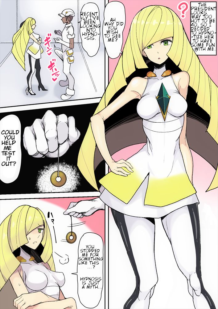 Kanzen Saimin Nama Hame Gachi Koubi! page 2 full