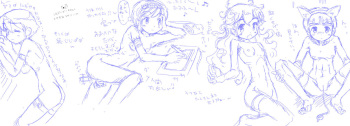 Otterkawauso old works cover